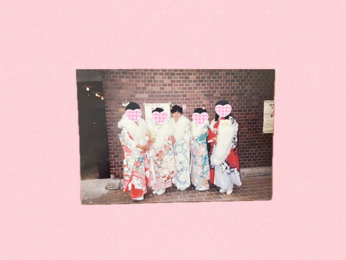 furisode with my friends